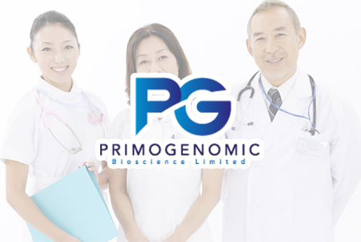 昆明分部 香港PG化验所