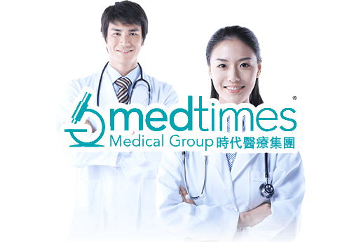 昆明分部 香港时代基因检测中心