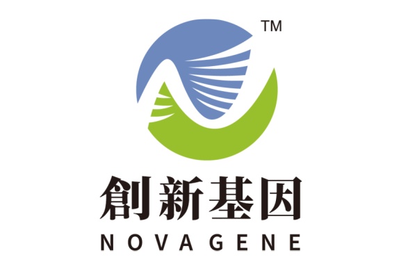 昆明分部 创新基因诊断实验室